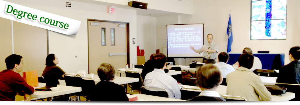 Degree course